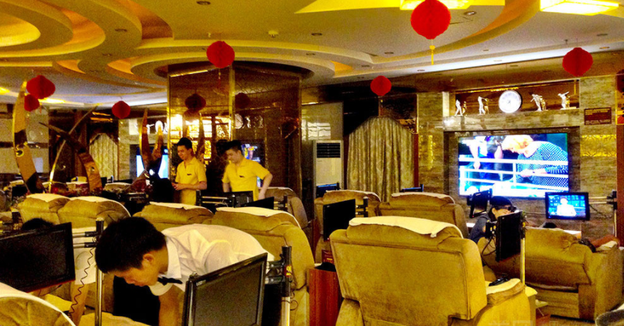 天河区休闲会所