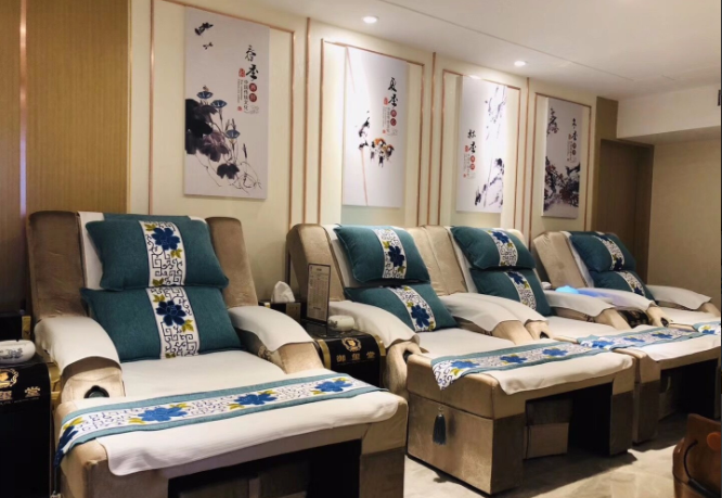 白云足疗按摩养生馆